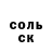 КЕТАМИН VHQ Kameron Abbasi