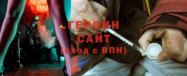 ALPHA-PVP Верхнеуральск