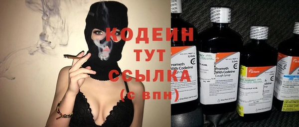 прущая мука Верхний Тагил