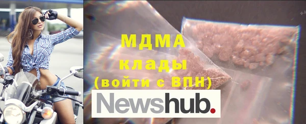 ALPHA-PVP Верхнеуральск