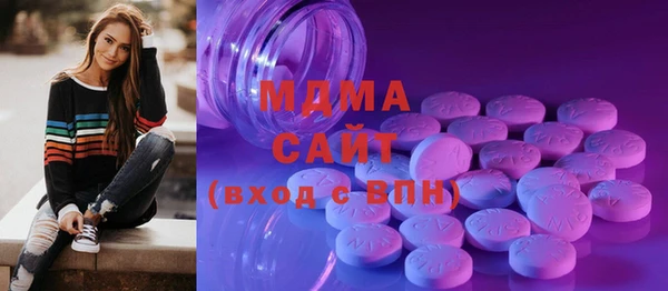 ALPHA-PVP Верхнеуральск