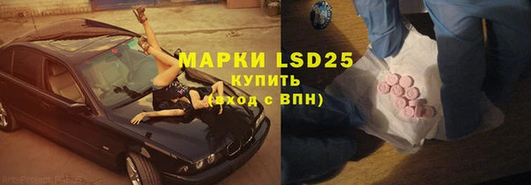 прущая мука Верхний Тагил