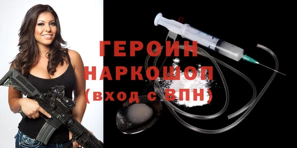 ALPHA-PVP Верхнеуральск