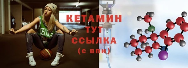 мяу мяу мука Верея
