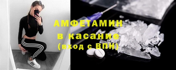 прущая мука Верхний Тагил