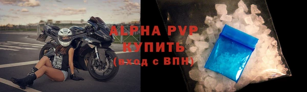 прущая мука Верхний Тагил
