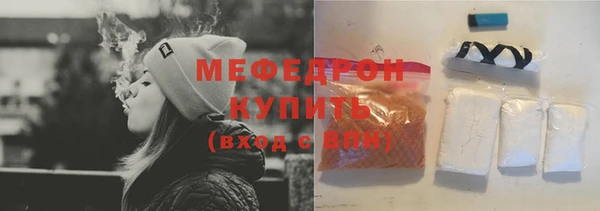 ALPHA-PVP Верхнеуральск