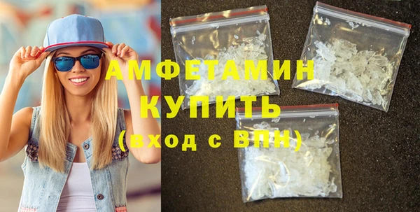 прущая мука Верхний Тагил