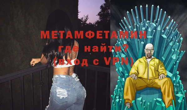 прущая мука Верхний Тагил