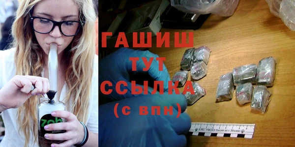 прущая мука Верхний Тагил