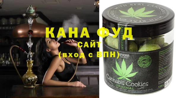 прущая мука Верхний Тагил
