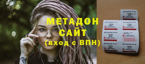 мяу мяу мука Верея