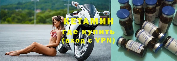 мяу мяу мука Верея