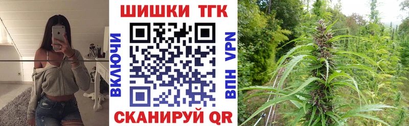 Каннабис ГИДРОПОН Салават